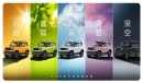 以24小时天光为灵感，宝骏悦也发布5种年轻车色！