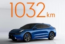 超1000km！极氪001正式交付搭载麒麟电池车型
