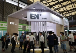 充电桩展|2023深圳国际换电设备及充电桩展览会（12月1-3日）