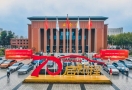踏上新征程，中国汽车的奋斗精神永不褪色