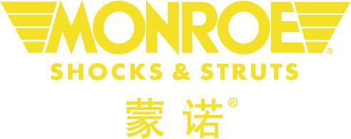 蒙诺智能悬架系统CVSAe减振器，为汽配行业开启全新时代