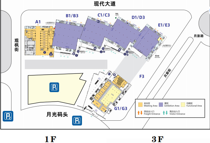 EESA第二届中国国际储能展！绝不容错过收获满满的线下聚会