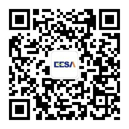 EESA第二届中国国际储能展！绝不容错过收获满满的线下聚会