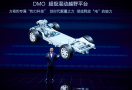  硬派越野全新风潮，比亚迪方程豹开启新能源汽车“更大的变革”