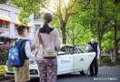 “享学小专车”多城上线，享道出行全力护航“开学季”