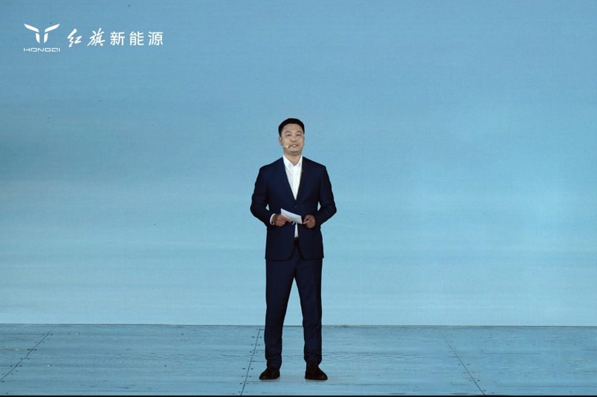 中国第一汽车集团有限公司 红旗品牌产品线CEO 姜丰 做产品介绍