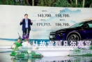 加推新版本 14.37万起售的凡尔赛C5 X性价比如何？选哪款更合适？