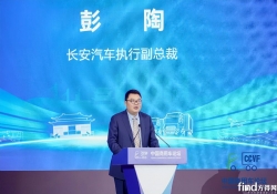 长安凯程彭陶：新能源产品年内亮相 2025年告别燃油车！