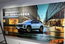 2024北京车展探馆：雪佛兰探界者Plus
