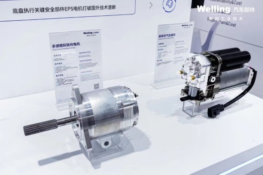 携三大领域产品亮相2024北京车展 美的威灵汽车部件点亮“绿色出行源动力”