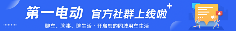 微信社群-文章开篇/结尾