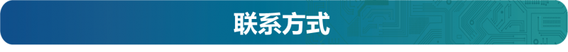 会展动态丨TMC2024——商用车动力系统论坛剧透一：国内外商用车电驱桥技术创新集粹
