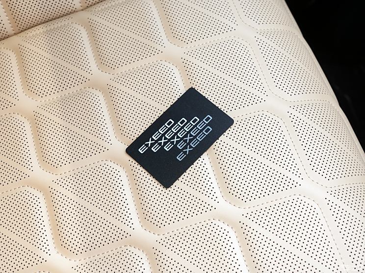 星途 星纪元 ET 2024款 增程 200 Plus