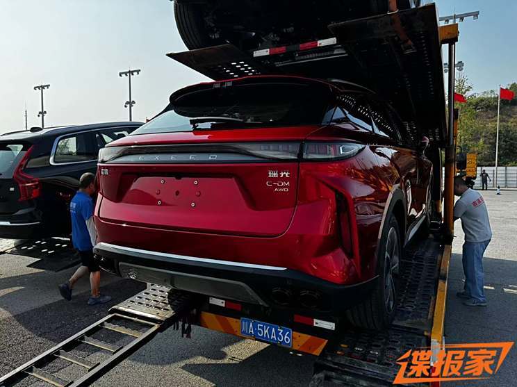 汽车之家