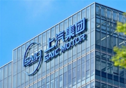 上汽集团一季度成绩单亮眼：销量 94.5 万辆，同比、环比双增长