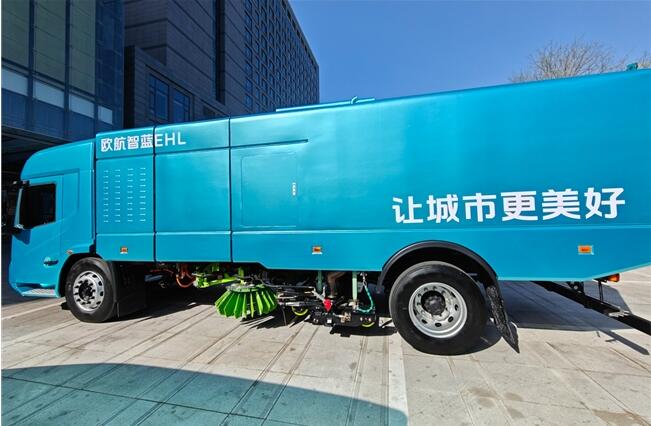 开创先河：欧航智蓝EHL低入口电动环卫车创新技术解析