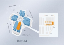 上海车展整车馆又有哪些新面孔？