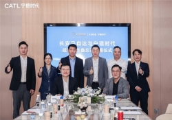 长安马自达携手宁德时代签订合作备忘录，全力推进电动化进程
