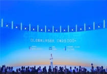 别克GL8陆尚推出45天交付承诺 上市58天大定突破23000辆