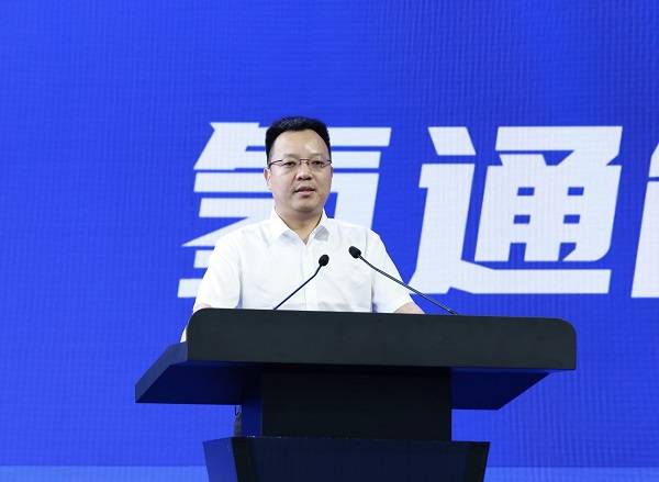 【氢通能源集团董事长、CEO 任亚辉先生致辞】