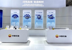 昆仑润滑助力全球产业链，彰显中国创新力量