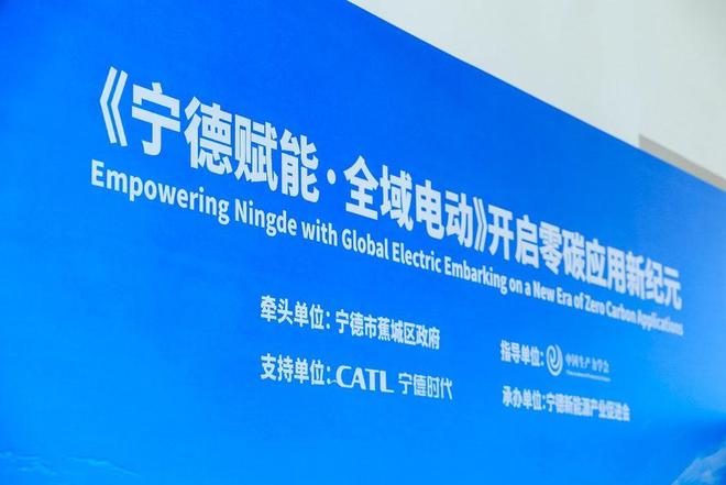 勾勒海陆空电动化新图景： 公路列车、电动游艇与飞行器引领万亿产业变革