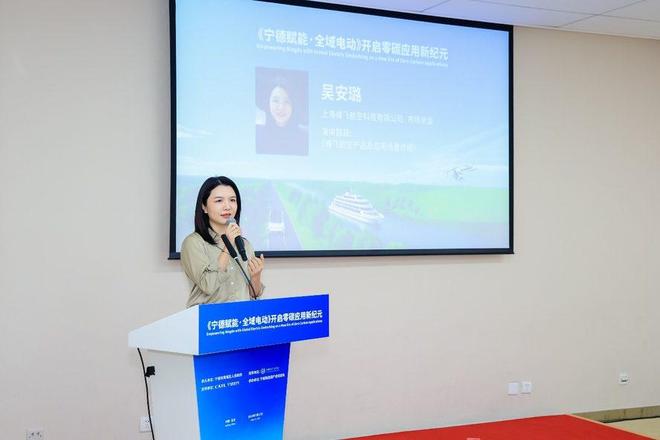 勾勒海陆空电动化新图景： 公路列车、电动游艇与飞行器引领万亿产业变革