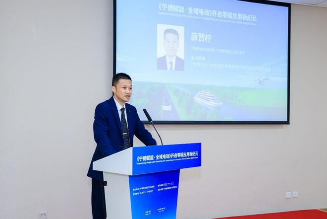 勾勒海陆空电动化新图景： 公路列车、电动游艇与飞行器引领万亿产业变革