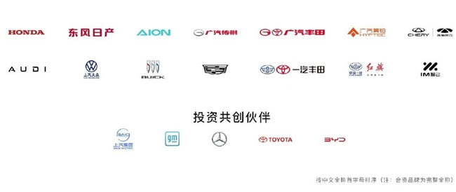 智驾顶流Momenta与华为，凭什么成为用户心中的 "双首选"？