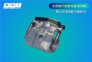 京西智行首曝独家球盘式 EMB 单电机方案，2026 年底量产锁定智能底盘赛道