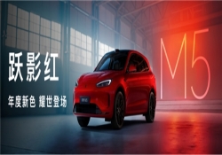 连续数月月销量稳居4000+，问界新M5 Ultra凭何成为智能SUV爆款？