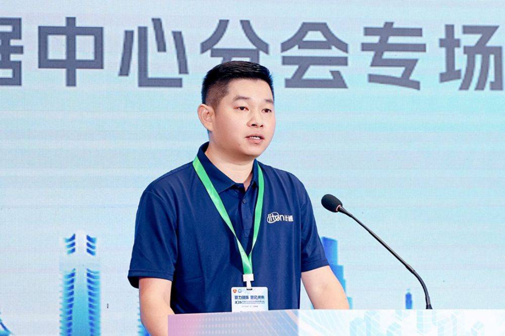 深圳市计通智能技术有限公司总工程师陈沐