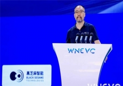 双线破局！黑芝麻智能锚定端侧 AI 芯片，深耕智能汽车与机器人赛道