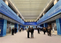 2025WICV闭幕，推动智能网联汽车产业链上下游协同创新