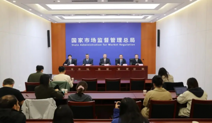 邦普循环主导参与电池回收国标制定，被工信部、市监总局列为行业标杆