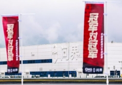 从春晚到《冠军对冠军》，赛力斯超级工厂如何炼就“中国智造”新名片？