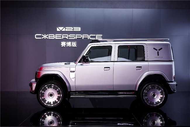 拒绝千篇一律！超级V23用赛博复古与硬核实力，开创个性化新路径