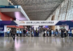 绿动羊城・智领未来！2025 广州车展今日盛大启幕