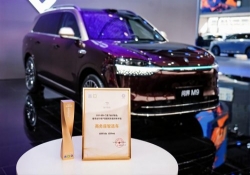 问界M9斩获“商务座智选车”大奖：智慧出行从技术竞争步入体验竞争