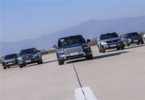 星驱科技900V高性能电驱系统荣膺“2025世界十佳“双料大奖