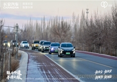 长安汽车“魅力非遗·寻源之旅”敦煌站：重走丝路古道，共绘非遗画卷