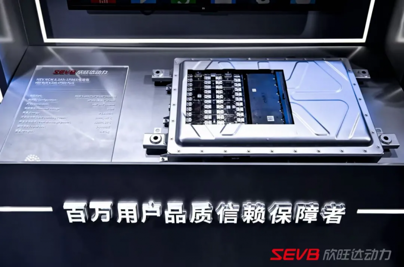 欣旺达闪充电池全程守护，补能从此快人一步