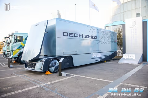 技术普惠，价值为尺——从展车矩阵看质子汽车的“爆款”逻辑