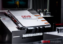 欣旺达闪充电池全程守护，补能从此快人一步