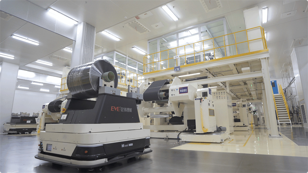 全球首个圆柱电池灯塔工厂！  亿纬锂能树立智能制造新标杆