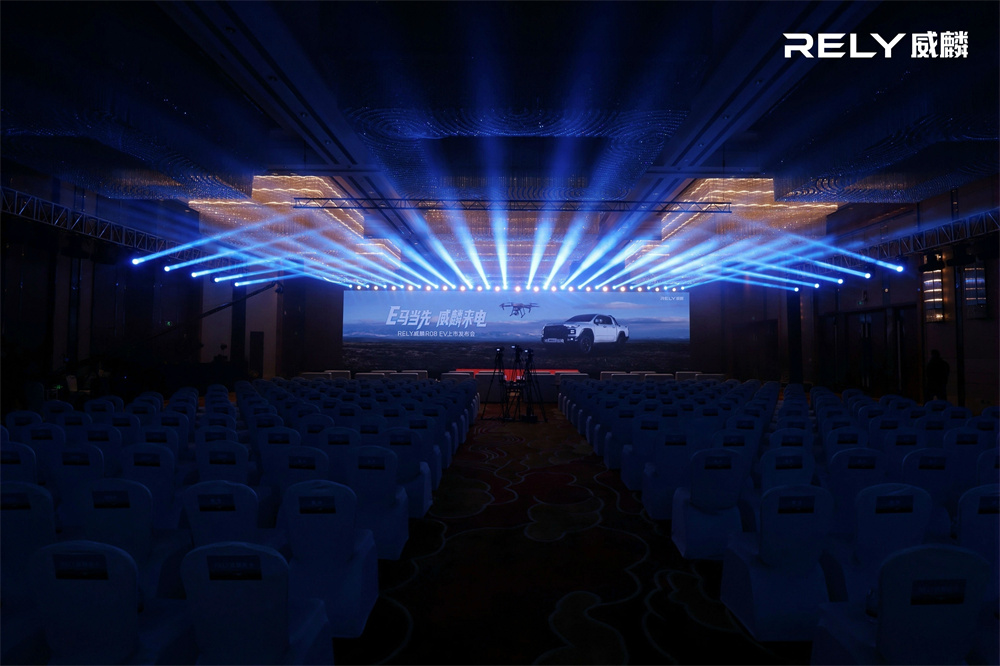 12.78万元起,奇瑞威麟R08 EV强势开启纯电皮卡元年 12.78万元起,奇瑞威麟R08 EV强势开启纯电皮卡元年