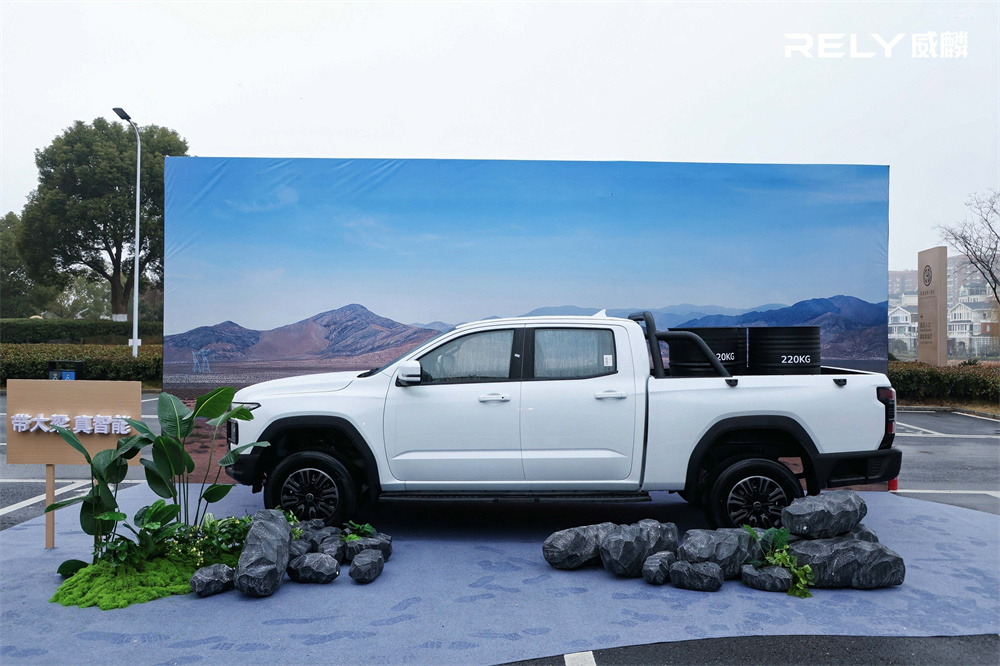 12.78万元起,奇瑞威麟R08 EV强势开启纯电皮卡元年 12.78万元起,奇瑞威麟R08 EV强势开启纯电皮卡元年