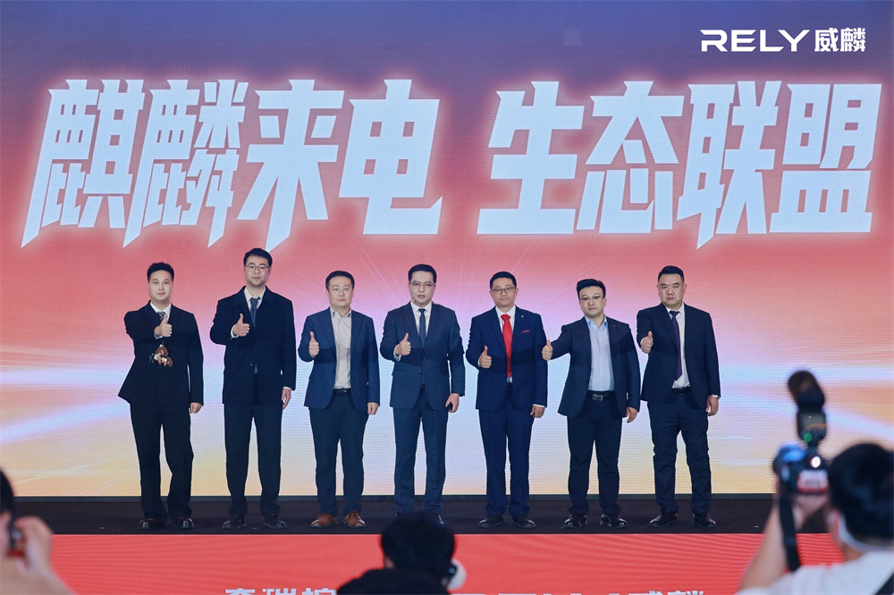 12.78万元起,奇瑞威麟R08 EV强势开启纯电皮卡元年 12.78万元起,奇瑞威麟R08 EV强势开启纯电皮卡元年