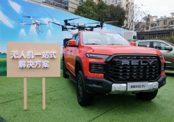 12.78万元起，奇瑞威麟R08 EV强势开启纯电皮卡元年