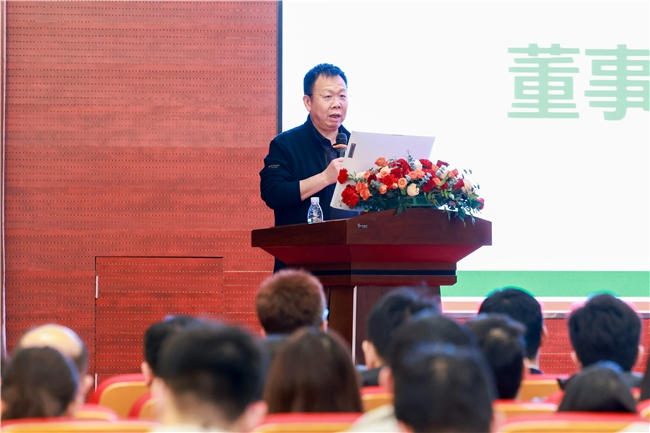 龙蟠科技董事长石俊峰 发言 龙蟠科技董事长石俊峰 发言